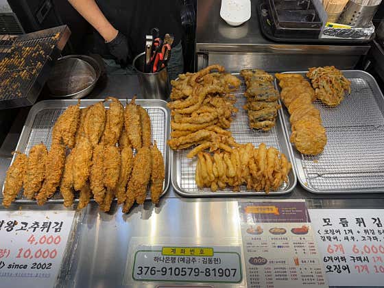 望遠炸物啤酒屋的餐點與飲品照片