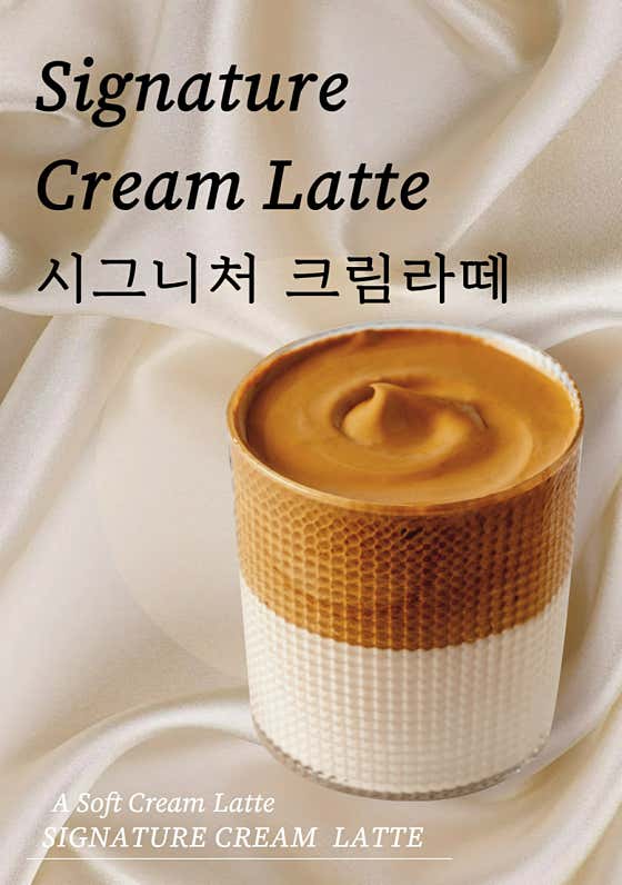 타이거커피 수지동천점