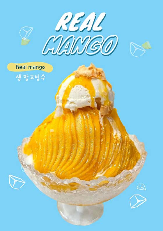 카페타임