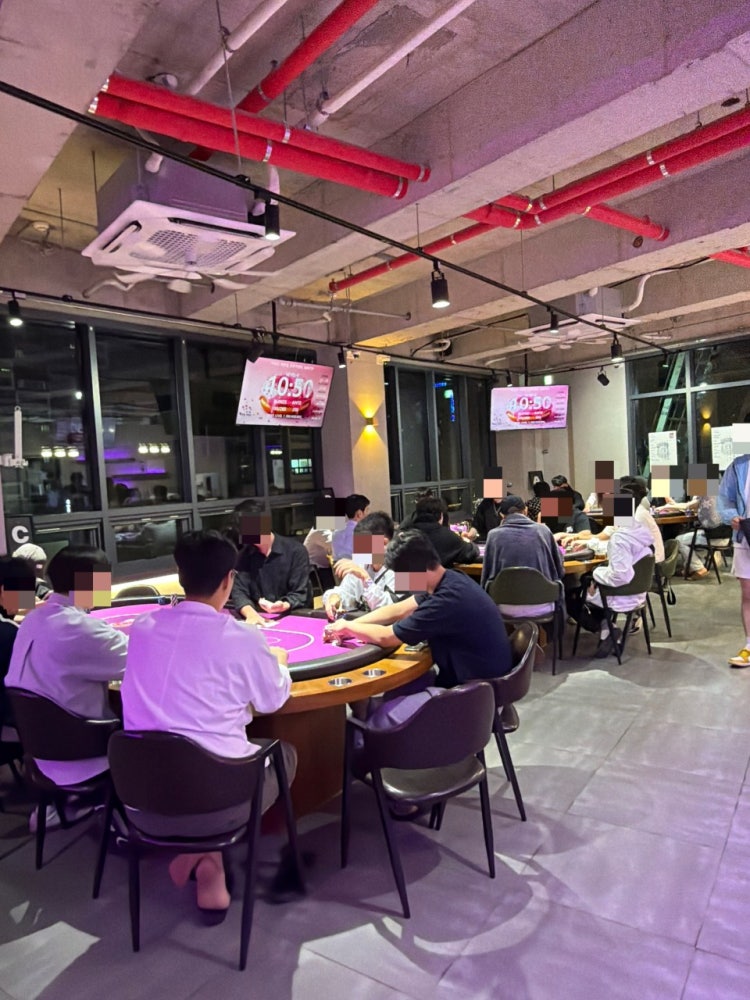 더넛츠스튜디오 서면점 홀덤펍 매장 사진
