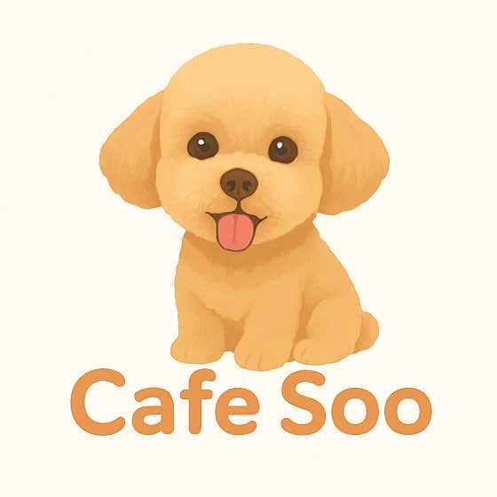 카페수