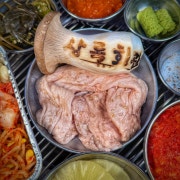 돼지막창 메뉴 사진(네이버)