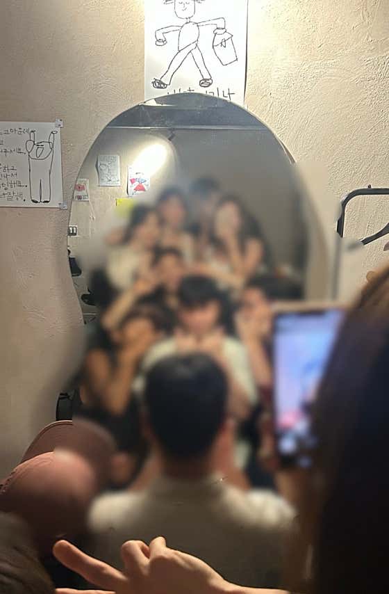 또똣 부산혼술바 광안리점 · 네이버 지도·플레이스 9