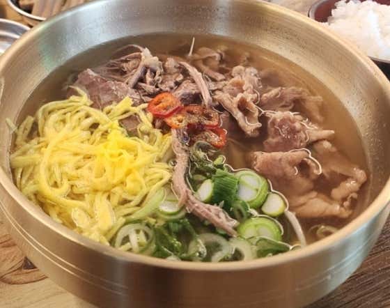 한우탕 메뉴 사진(네이버)
