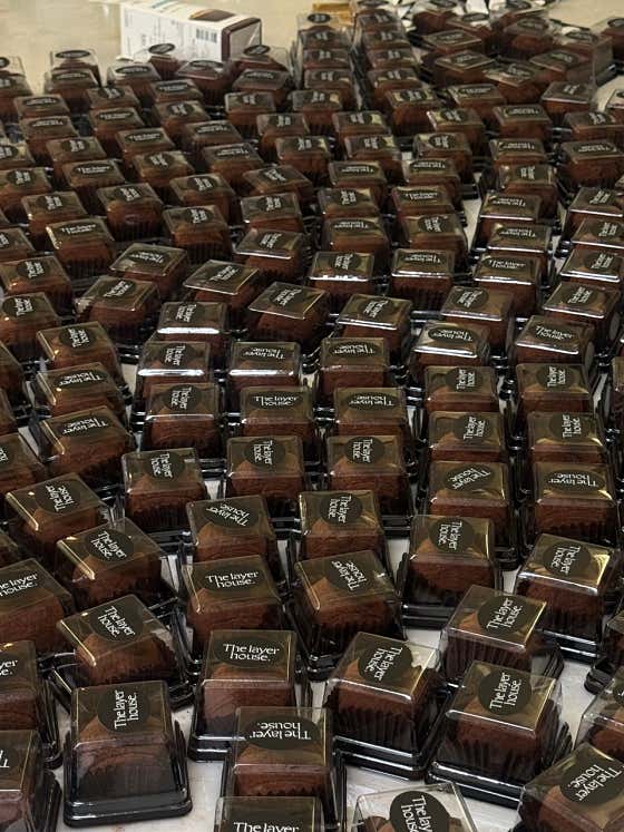 더레이어하우스 본점