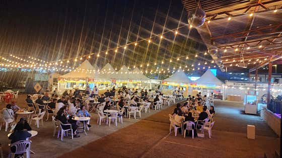동원0209 · 네이버 지도·플레이스 1