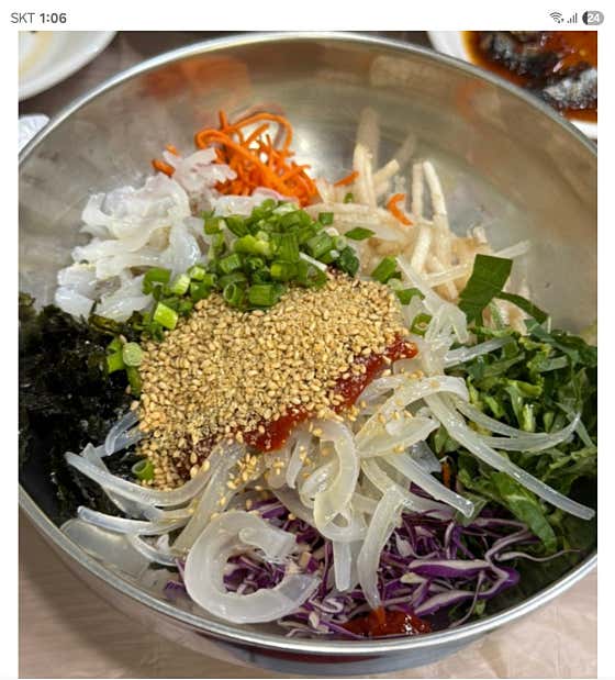 재성회대게 · 네이버 지도·플레이스 5
