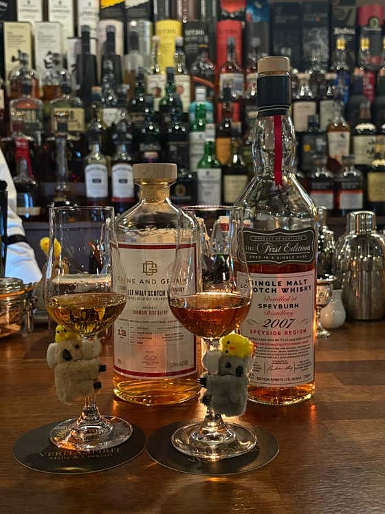 Whisk(e)y 메뉴 사진(네이버)