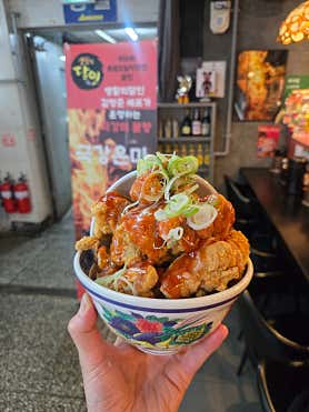 극강은마 대치본점 사진 4