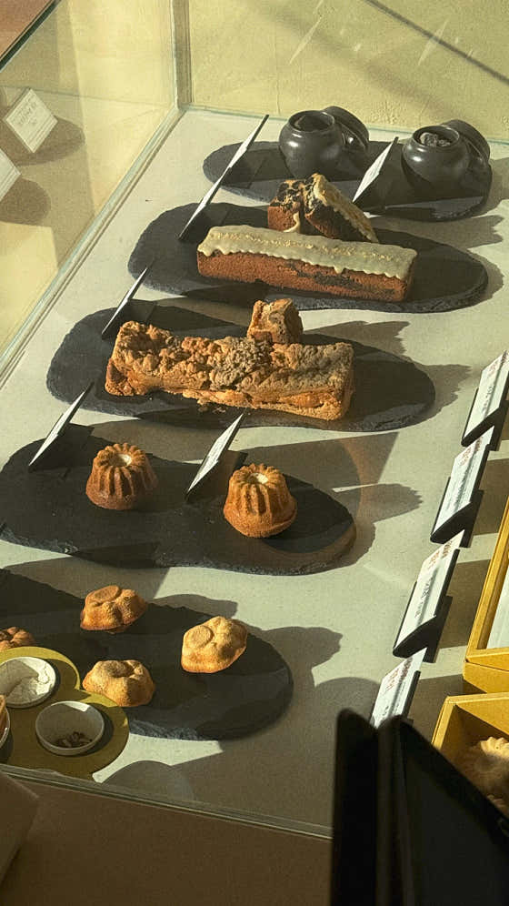 단군호랑과자점