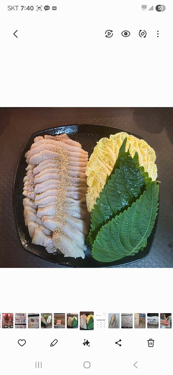화곡수육 염창직영점