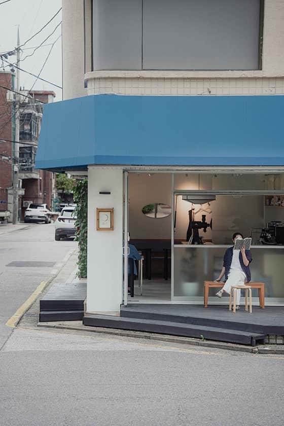 자욱