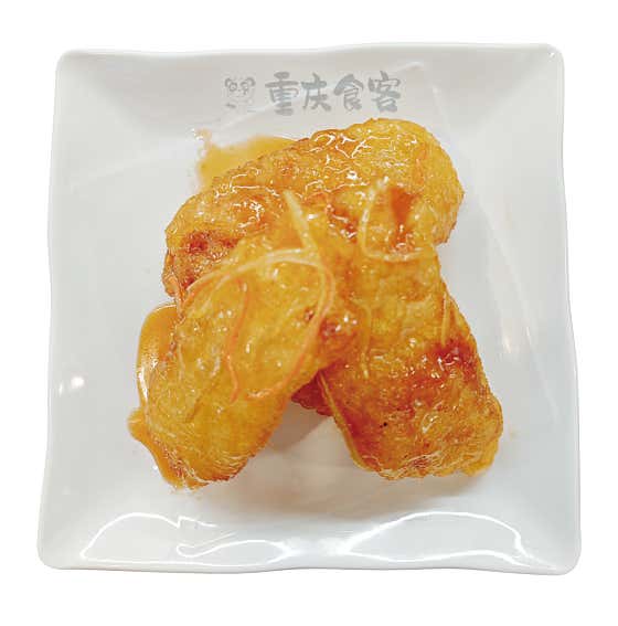 미니 꿔바로우 메뉴 사진(네이버)