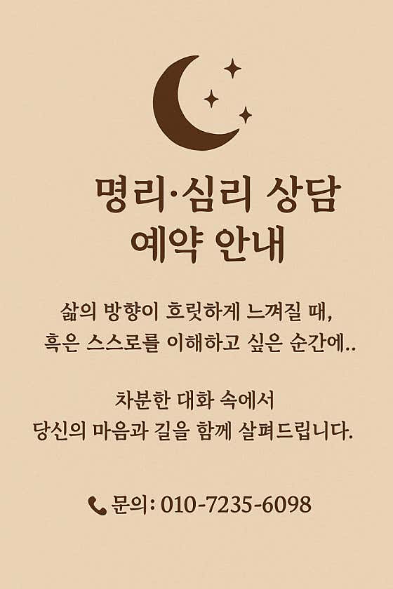 커피빌 · 네이버 지도·플레이스 9