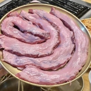 한돈 생가로막이살 메뉴 사진(네이버)
