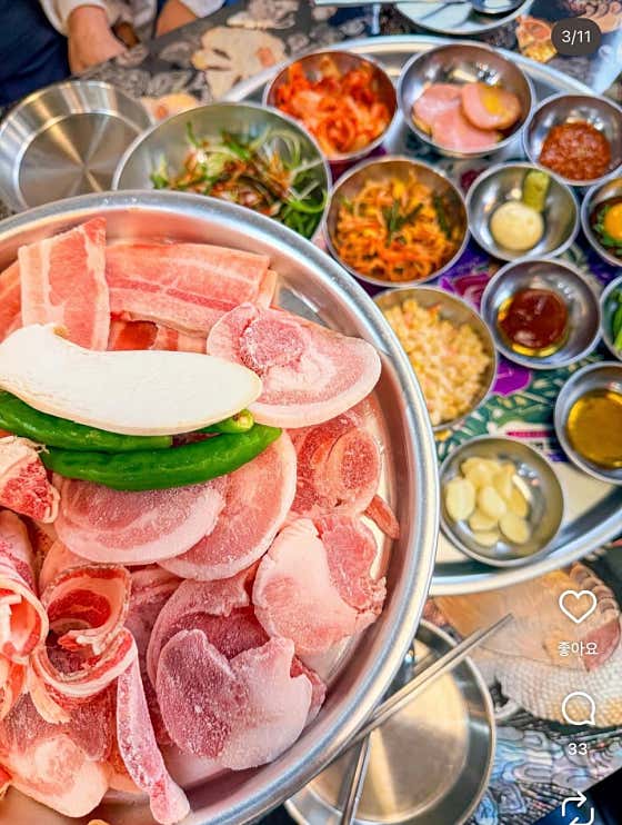 번영집 · 네이버 지도·플레이스 1