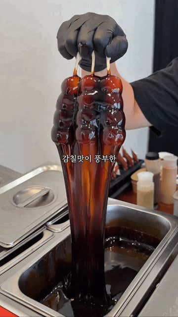 우마이당고 안국 니