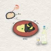 석탄튀김 메뉴 사진(네이버)