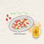 토마토 카프레제 메뉴 사진(네이버)