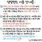 댕댕랜드 애견호텔&애견놀이터 · 네이버 지도·플레이스 5