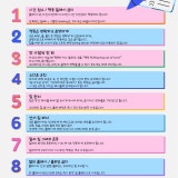 홀덤이지 가게 사진 4