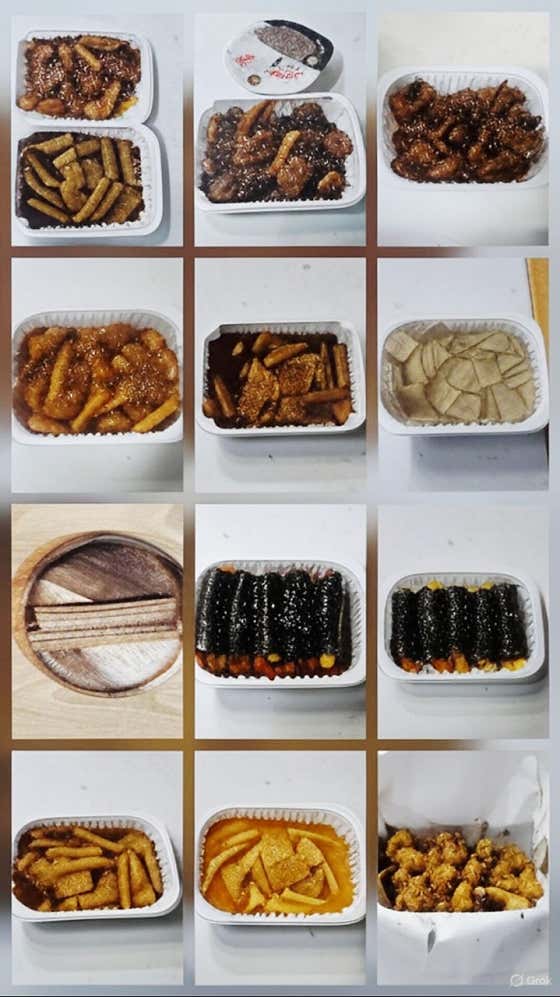 닭치go닭치고치킨호프&카페분식 음봉본점 · 네이버 지도·플레이스 4