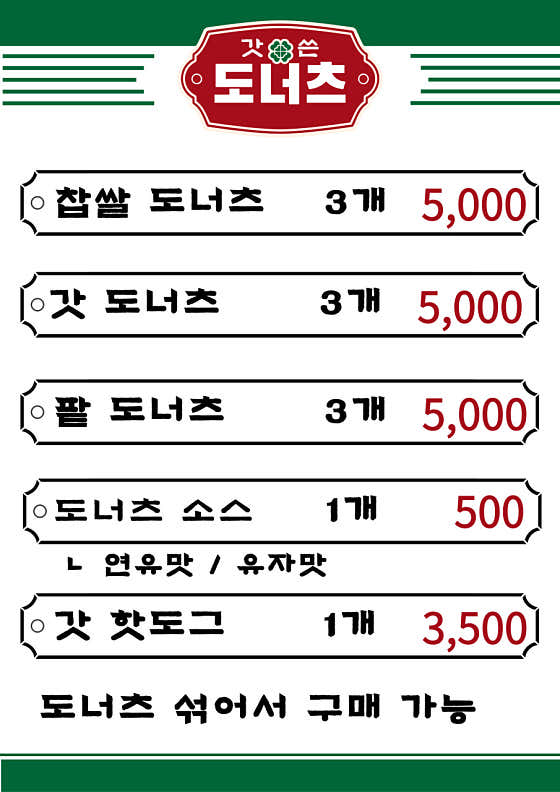 카페 호이안 · 네이버 지도·플레이스 8