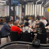 강남홀덤포커인서울 가게 사진 5