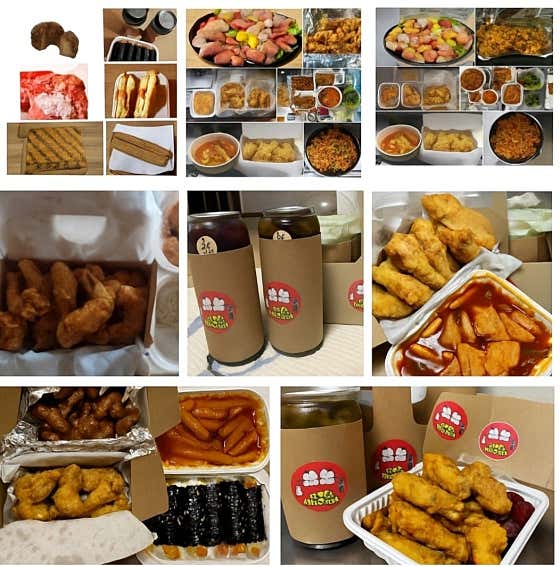 닭치go닭치고치킨호프&카페분식 음봉본점 · 네이버 지도·플레이스 3