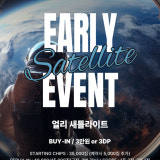더블업홀덤펌 하단점 가게 사진 5