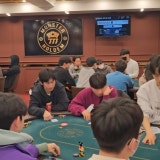 강남홀덤포커인서울 가게 사진 8