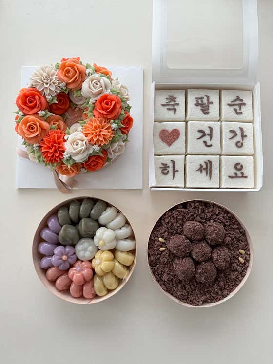 유월의보름달 떡케이크 · 네이버 지도·플레이스 3