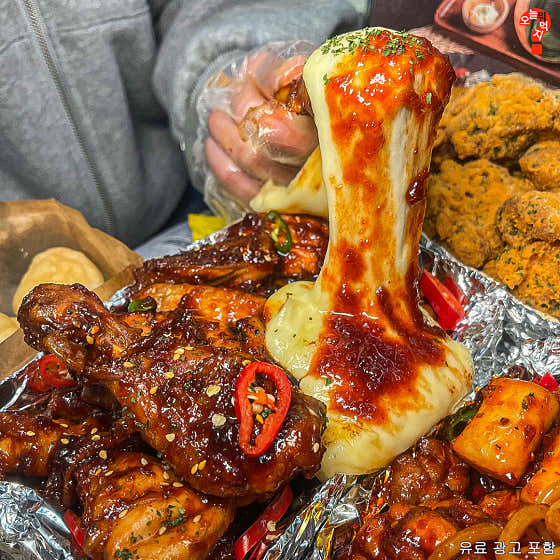 냠냠숯불두마리치킨 인천검단신도시점