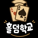 에이치에스studio 가게 사진 1