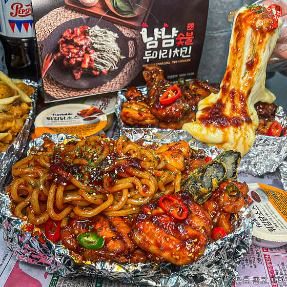 냠냠숯불두마리치킨 인천검단신도시점 · 네이버 지도·플레이스 7