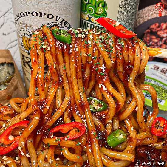 냠냠숯불두마리치킨 인천검단신도시점 · 네이버 지도·플레이스 4