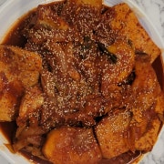 명태찜 메뉴 사진(네이버)
