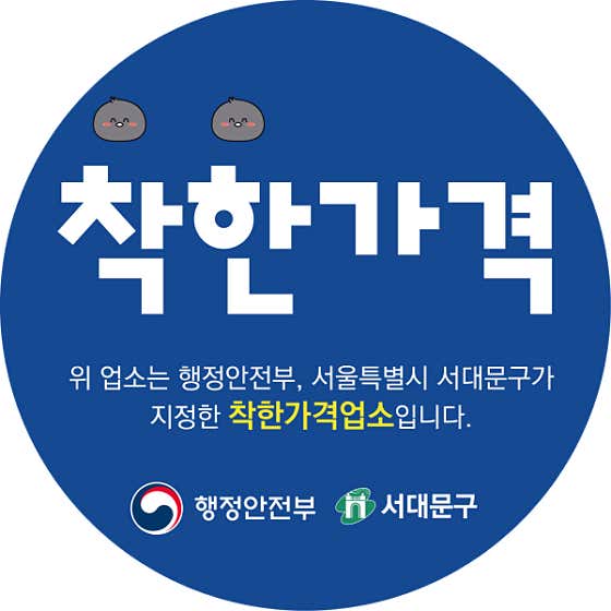 라이빈 · 네이버 지도·플레이스 3