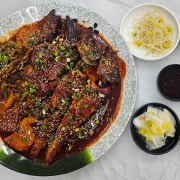 시래기 코다리 대 메뉴 사진(네이버)