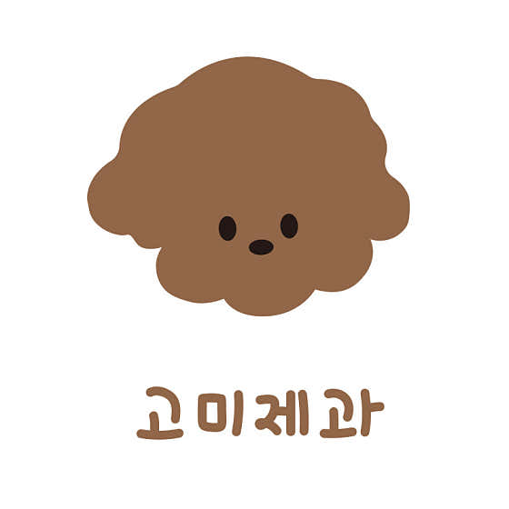 고미제과