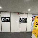 엔닷유닷티 수원호매실본점 가게 사진 6