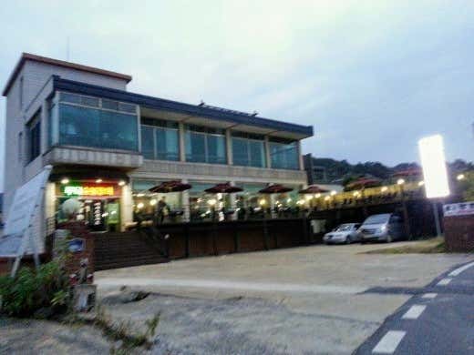 나루터숯불장어 · 네이버 지도·플레이스 6