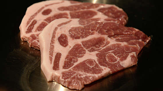 YBD 프리미엄 한돈 200g 메뉴 사진(네이버)