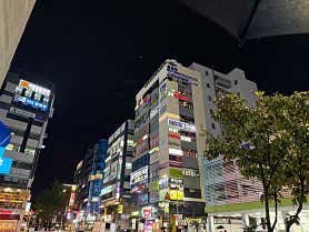 엄지힐링약손마사지 (고잔) 매장 사진 2