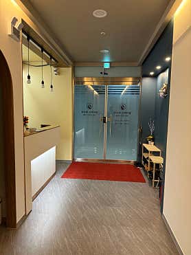 엄지힐링약손마사지 (고잔) 매장 사진 5