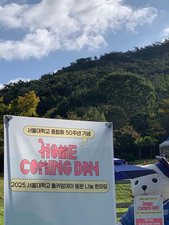 샌드위치클럽 · 네이버 지도·플레이스 10