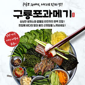 51번가 사진 6