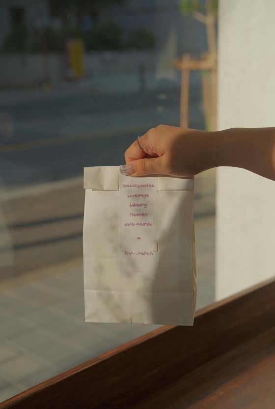 카페 핑크엄브렐라 · 네이버 지도·플레이스 9