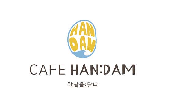 랑데자뷰 앨리웨이 인천점