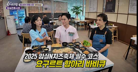 요거트에빠진돼지요돼지